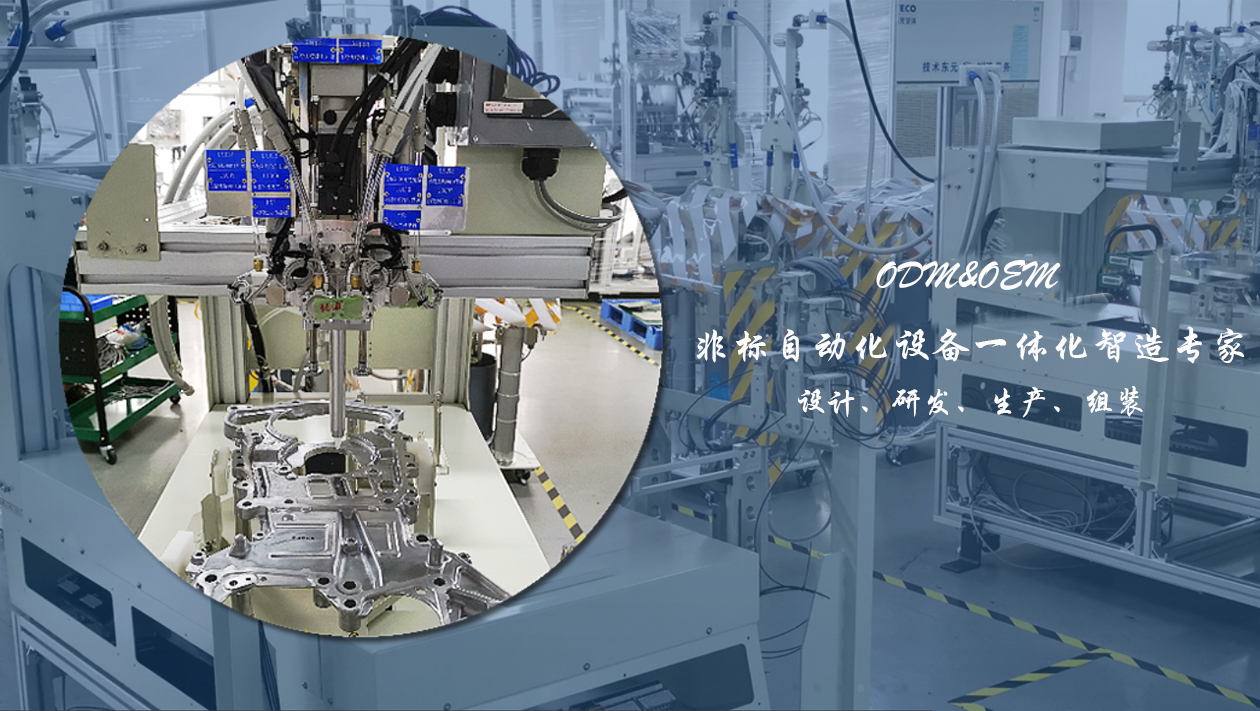 【爱游戏（中国）机械】造成CNC加工误差的原因有哪些？