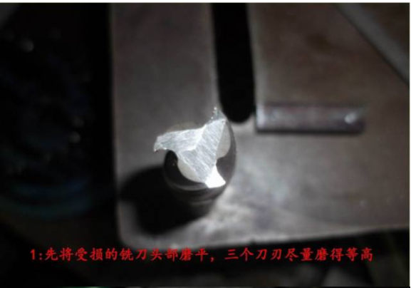 【爱游戏（中国）机械】平底立铣刀刃磨教程