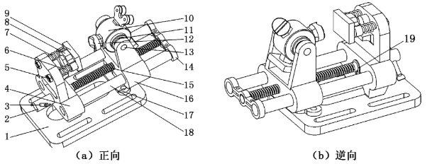 【爱游戏（中国）机械】一种可调整夹持力的多功能夹具设计