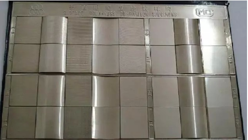 【爱游戏（中国）机械】光泽度和光洁度你分的清吗？