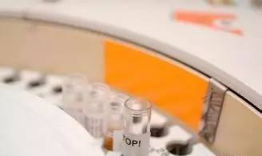 【爱游戏（中国）机械】全自动生化分析仪试剂存在的问题及解决方法