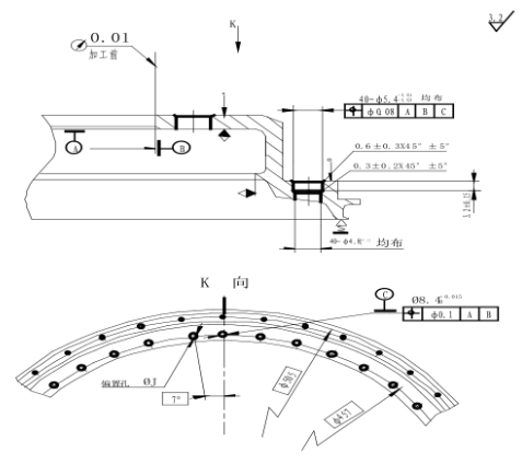 【爱游戏（中国）机械】精密孔加工工艺技术研究
