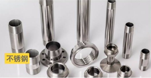 【爱游戏（中国）机械】教你对付难加工材料，原来除了选刀还有新加工方式