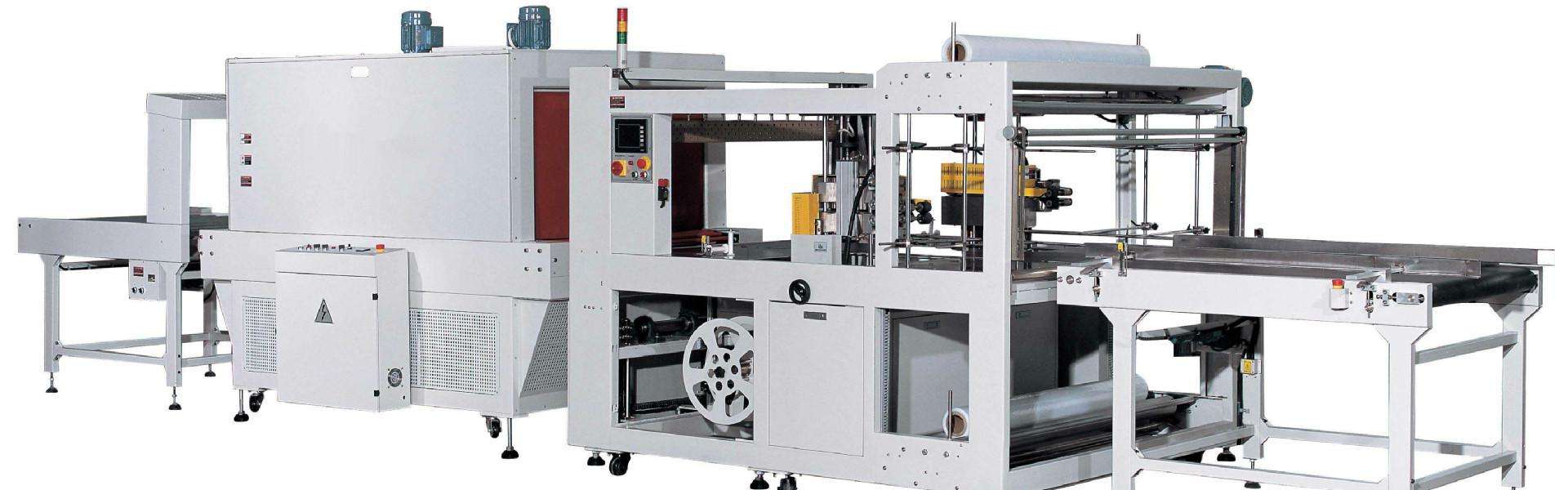 【爱游戏（中国）机械】封切机在使用时的变频调速节能