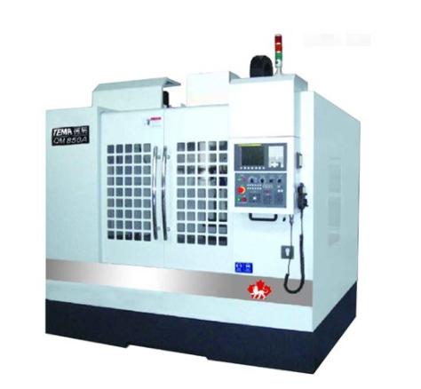 【爱游戏（中国）机械】500立式加工中心的自动换刀装置真的帮了很大的忙