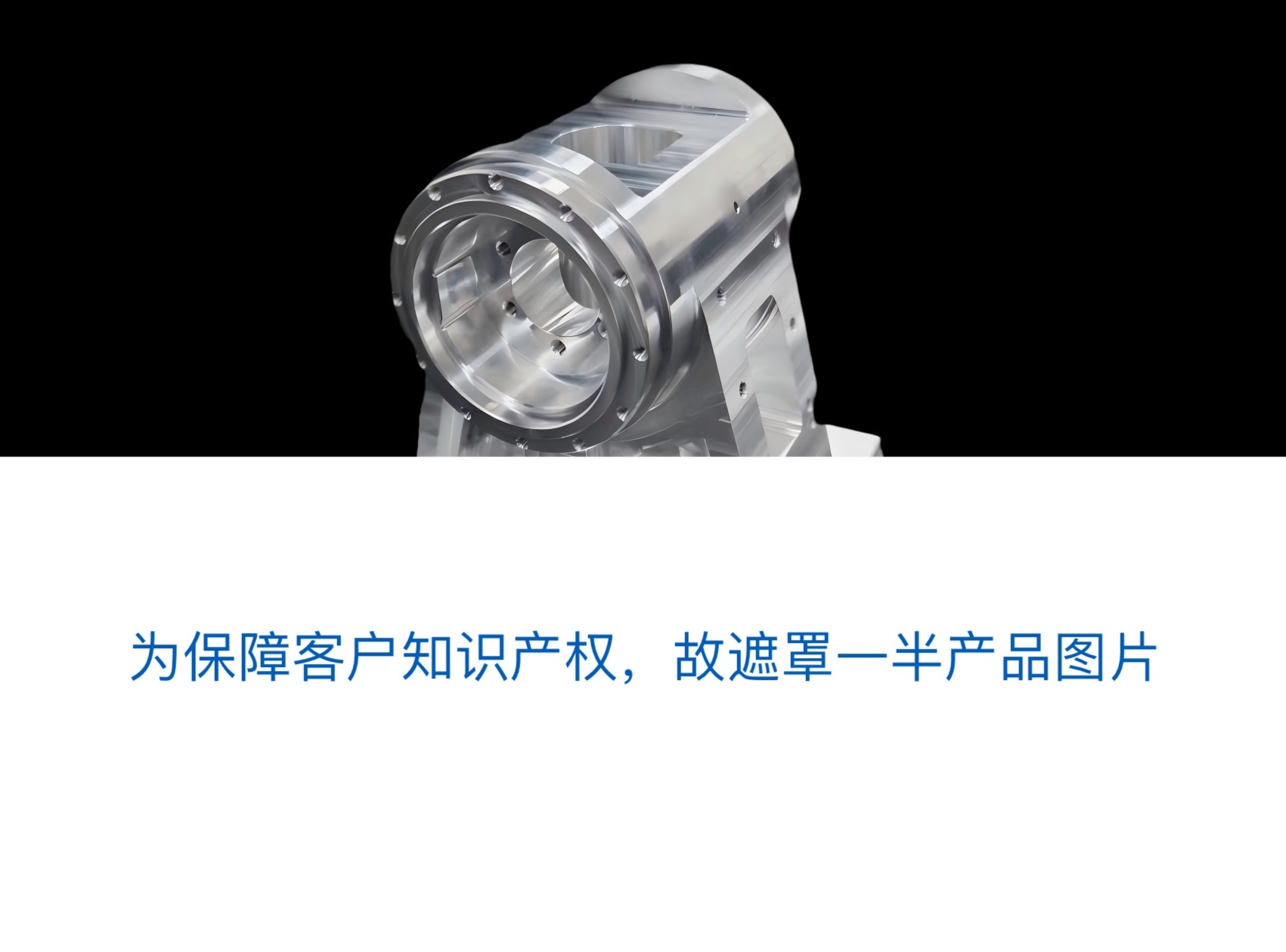 具身智能人形机器人如何用精密零部件“点亮”未来